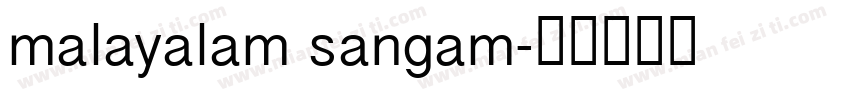 malayalam sangam字体转换